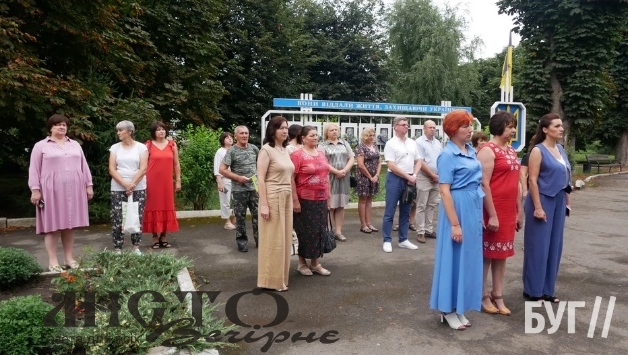 В Іваничах відзначили День Української Державності 