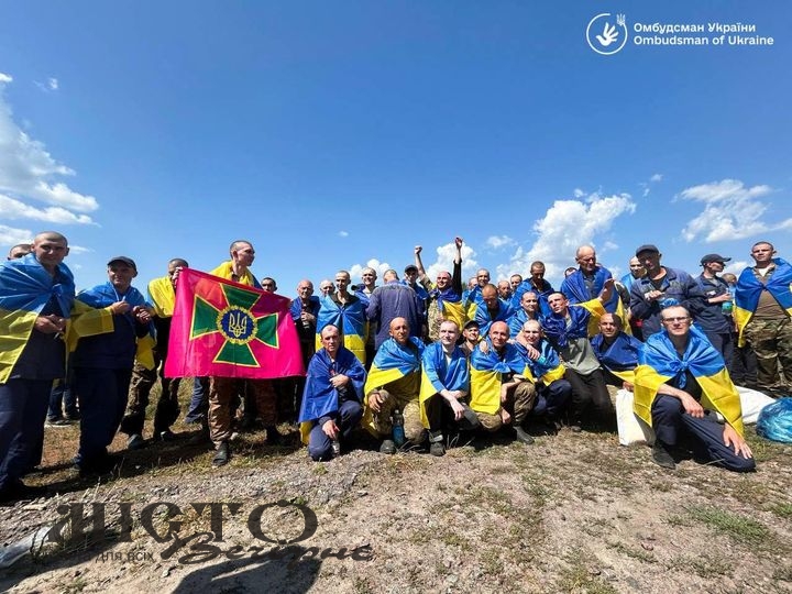 З російського полону звільнили чотирьох волинян 