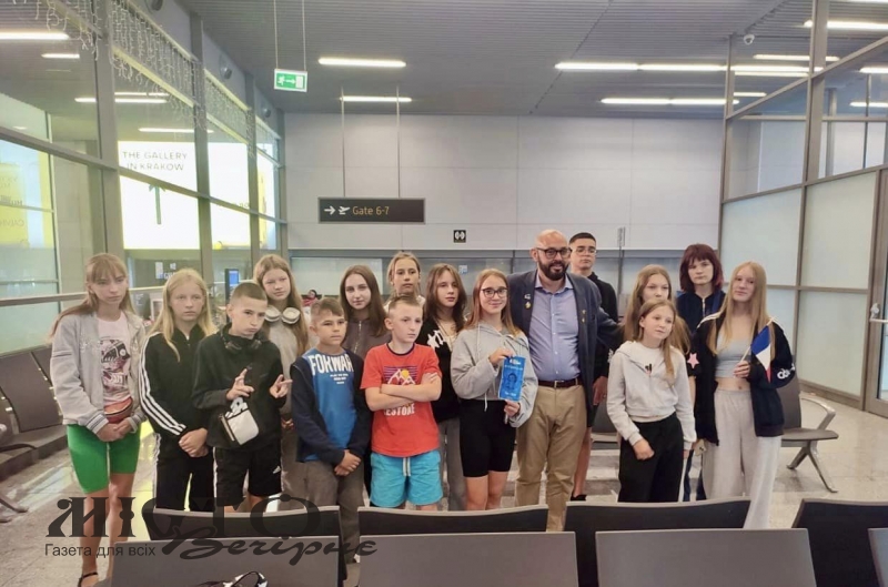 Діти пільгових категорій з Нововолинської громади вирушили на відпочинок за кордон 