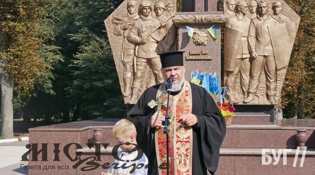 В Іваничах вшанували пам‘ять загиблих Героїв 