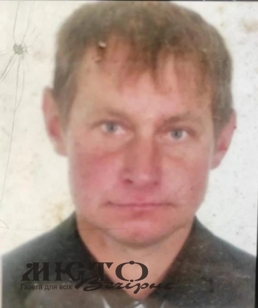 Поліція Володимирського району розшукує чоловіка, який пішов з дому і не повернувся 