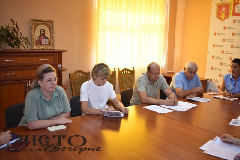 В Іваничах відбулось засідання постійної робочої групи щодо розроблення положення про діяльність  аукціонної комісії для продажу об’єктів  малої приватизації 
