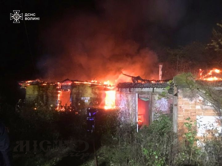 У Зимнівській громаді в пожежі загинув 62-річний чоловік 