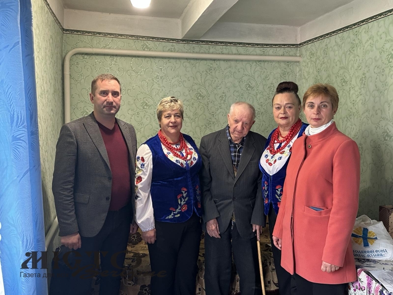 Мешканця Зимнівської громади привітали з поважним ювілеєм 