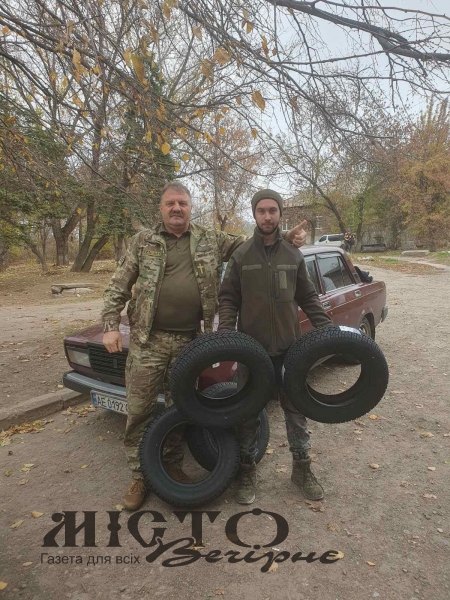В Оваднівській громаді виділили кошти для придбання зимових шин та автомобіля для ЗСУ 