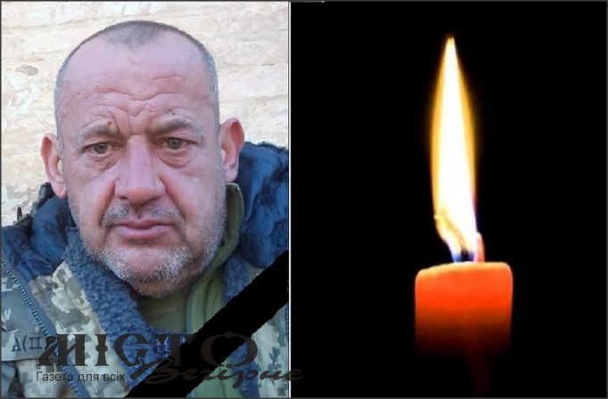 Помер військовий з Іваничівської громади Олександр Шевчик 