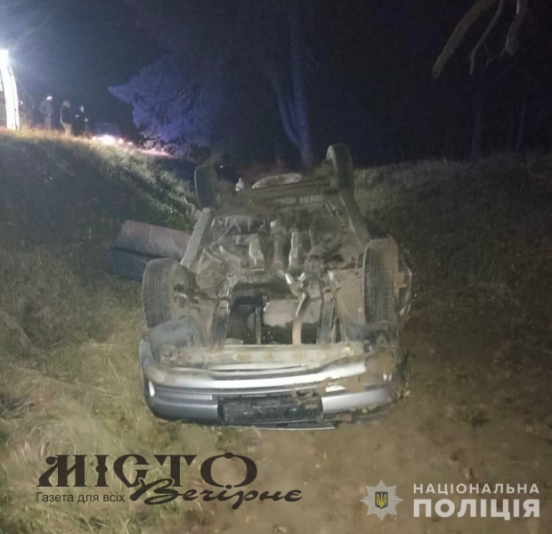 Між Губином та Березовичами автомобіль злетів у кювет: є потерпілі 