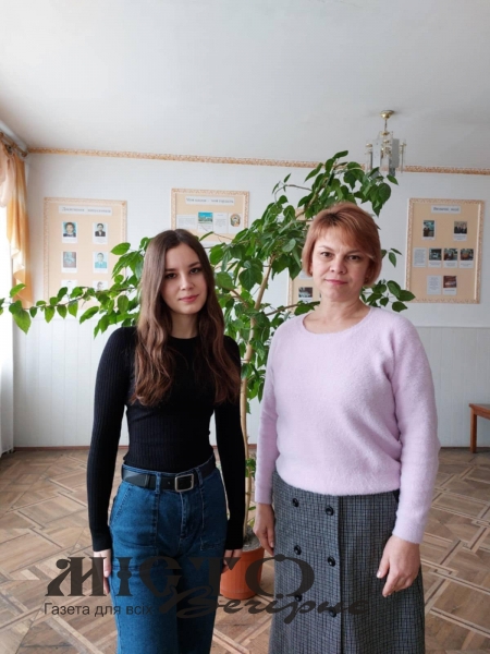 Учениця Іваничівського ліцею здобувала призове місце на обласній олімпіаді з географії 