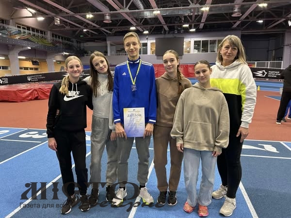 Спортсмен з Нововолинська зайняв призове місце на командному чемпіонаті з легкої атлетики у Києві 