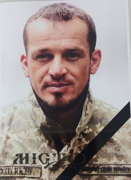 У Запорізькій області помер військовий з Поромівської громади - новини Володимир-Водинського У Запорізькій області помер військовий з Поромівської громади