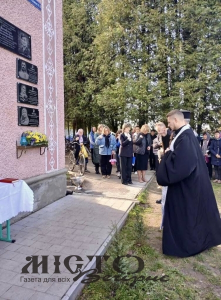 У Литовезькій громаді відкрили меморіальні дошки загиблим воїнам 