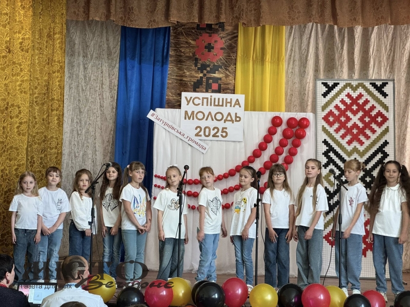 У Затурцях відбулося свято «Успішна молодь» на якому нагороджували учнів-призерів громади 