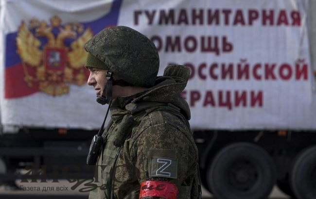 Під Владивостоком підірвано газогін і водогін 