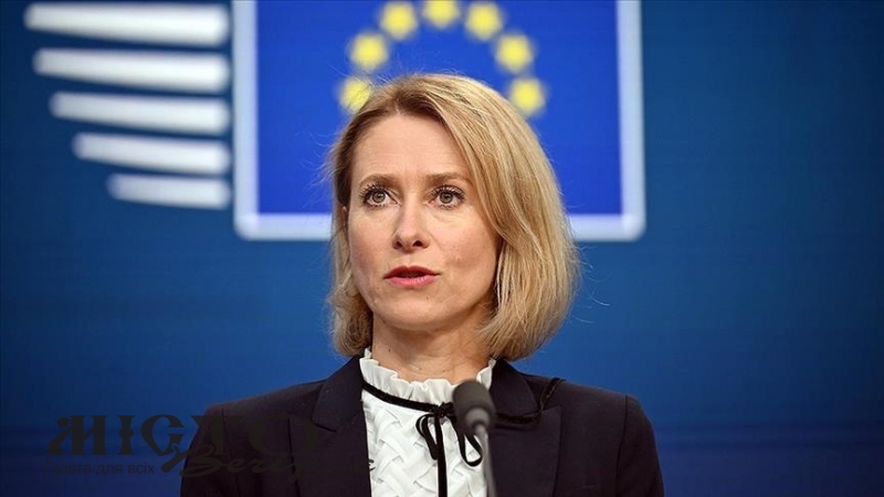 Каллас жорстко відреагувала на російський удар по Києву 