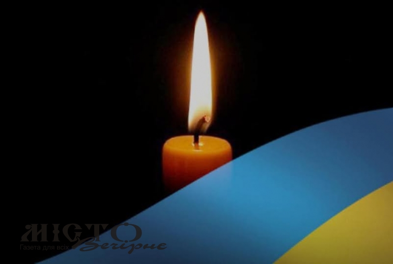 В аварії загинув 36-річний військовий з Володимира Максим Романюк 