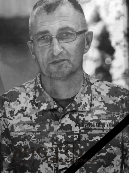 На Донеччині загинув захисник із Павлівської громади Юрій Атлас 