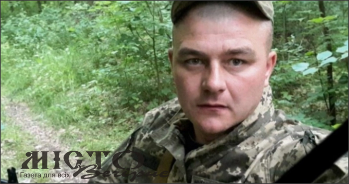 У Павлівській громаді відкриють меморіальну дошку загиблому військовому Ігорю Панасюку 