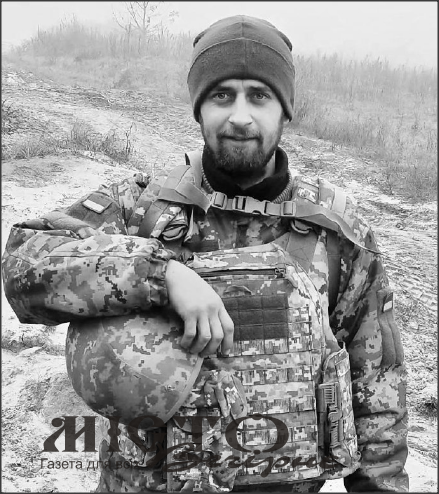 Помер військовий з Нововолинська Віталій Кириченко 