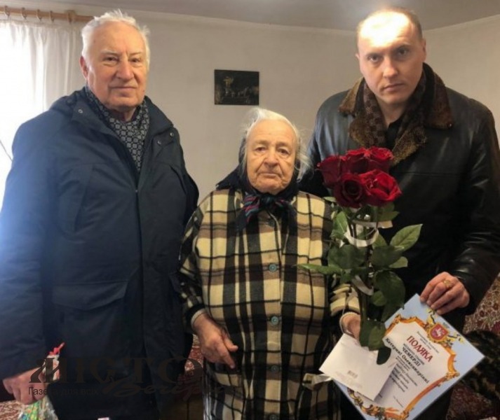 Жительку Володимира привітали з 90-річним ювілеєм 