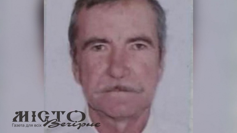 Мешканця Павлівської громади, який зник безвісти 5 січня, досі шукають - новини Володимир-Водинського Мешканця Павлівської громади, який зник безвісти 5 січня, досі шукають