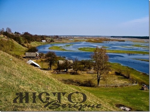 В Камінь-Каширському районі перейменують село 