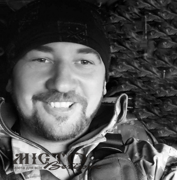 У Нововолинську зустрічатимуть полеглого Героя Володимира Степанюка 