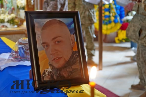 У Володимирі попрощалися з 20-річним Героєм Миколою Адамчуком - новини Володимир-Водинського У Володимирі попрощалися з 20-річним Героєм Миколою Адамчуком