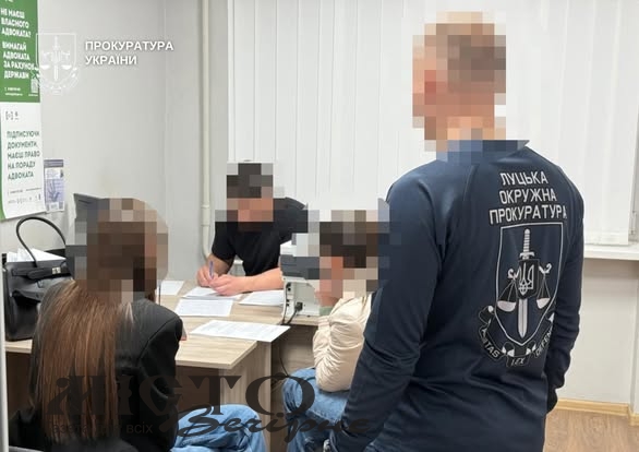 Фіктивні вчителі й «бронювання»: у Луцьку викрили злочинну схему в одному з ліцеїв 