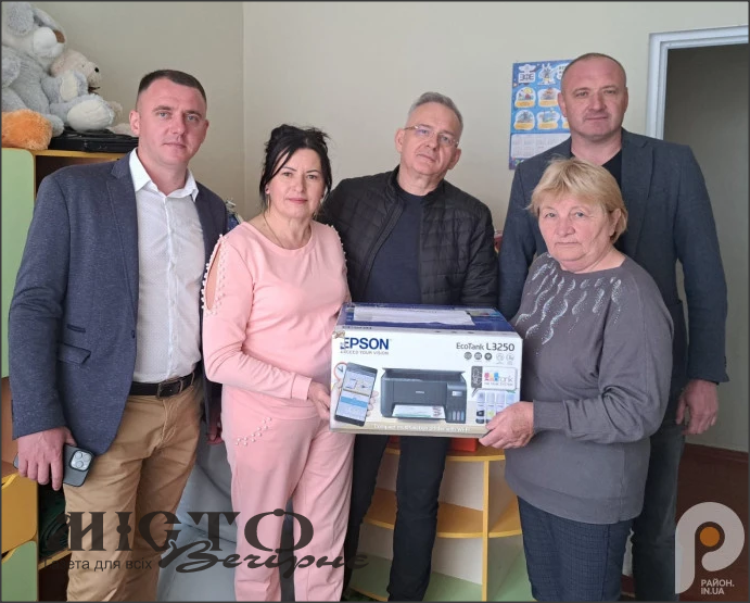 У заклад дошкільної освіти Затурець передали новий принтер - новини Володимир-Водинського У заклад дошкільної освіти Затурець передали новий принтер