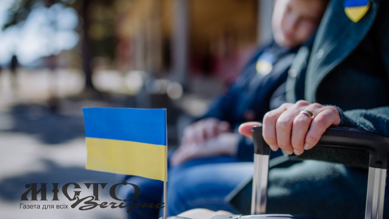 11 мільйонів громадян України виїхали за кордон 