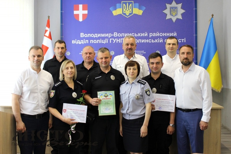У Володимирі дільничних офіцерів поліції привітали з професійним святом 