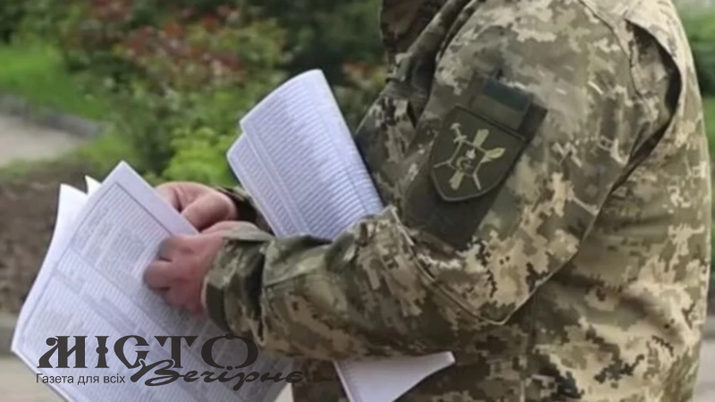 Працівники ТЦК незаконно мобілізували непридатного до служби волинянина: що вирішив суд 