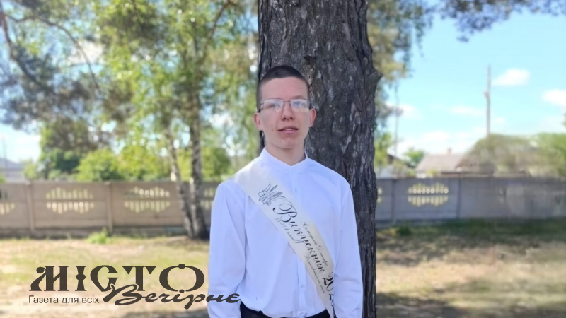 На Рівненщині зник 17-річний юнак: що відомо 