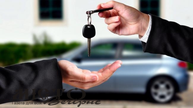 В Україні запроваджено нові правила продажу авто 