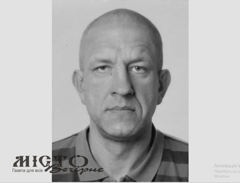 Сім’ї загиблого володимирчанина потрібна допомога 