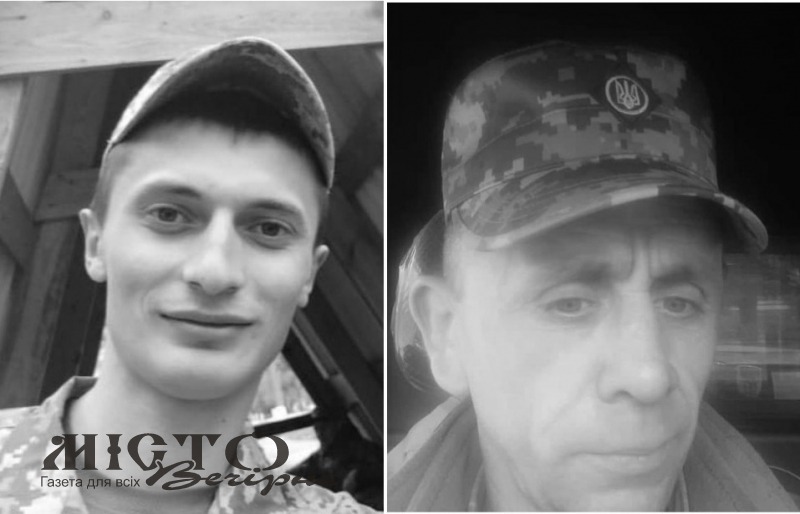 У бою з російськими окупантами загинули двоє Героїв з Устилузької бригади 