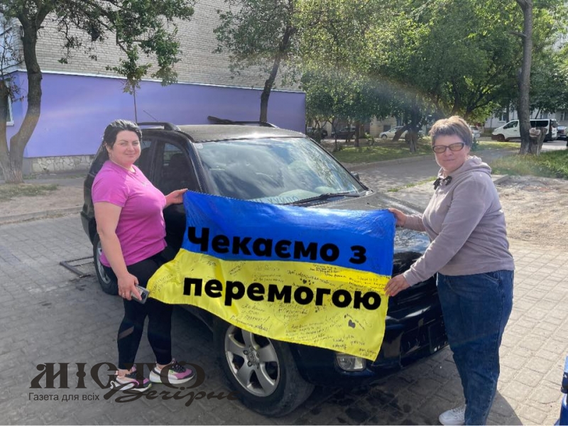 У Павлівці за кошти, зібрані на благодійному марафоні, придбали автомобіль для бійців 