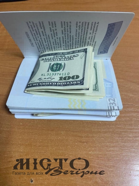 На пункті пропуску «Устилуг» чоловік намагався підкупити прикордонника, щоб виїхати з України 