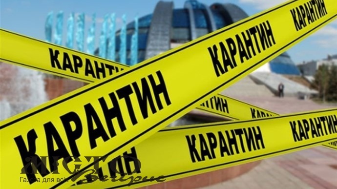 В Україні можуть запровадити локдаун на 21 день 