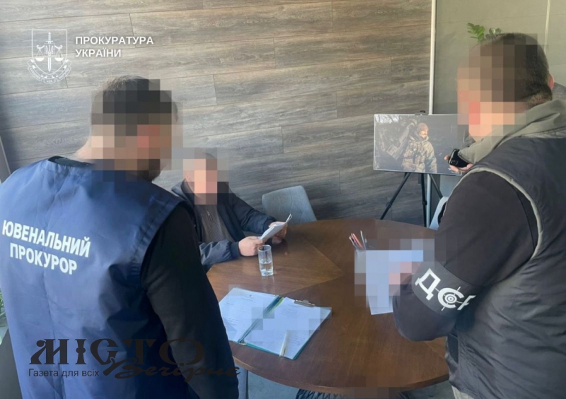 На Волині викрили схему переплати за теплопостачання на понад 1,4 мільйона гривень у закладі профосвіти 