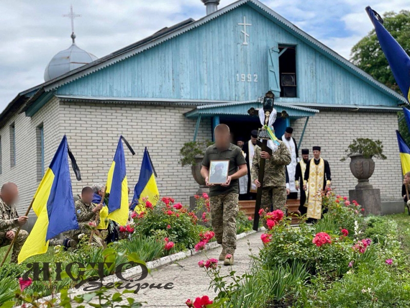 У Нововолинську попрощалися із загиблим Олександром Чемком 