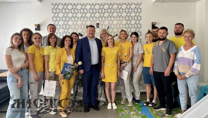У Нововолинську привітали медиків з професійним святом 