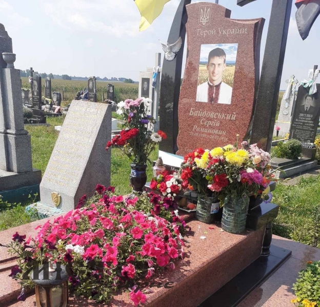 В Іваничівській громаді вшанували пам’ять Героя Небесної Сотні 
