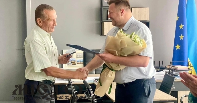 У Нововолинську привітали з ювілеєм батька загиблого героя 