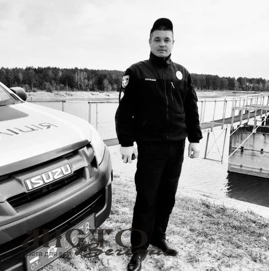 Внаслідок ДТП загинув сержант патрульної поліції Іваничівського відділу 