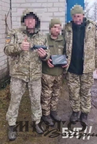 Волонтерки з Іваничівської та Павлівської громад об’єдналися і разом придбали для військових тепловізор 