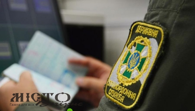 У Володимирі судили мешканця Донецька, який хотів втекти за кордон з «липовими» документами - новини Володимир-Водинського У Володимирі судили мешканця Донецька, який хотів втекти за кордон з «липовими» документами