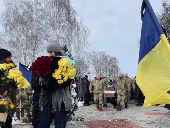 У Нововолинській громаді попрощалися із загиблим героєм Миколою Федоруком 