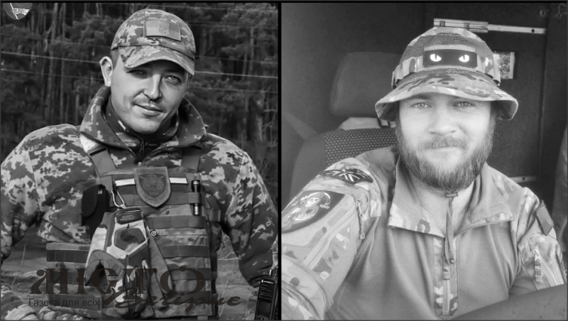 Війна забрала життя двох Героїв з Нововолинської громади 