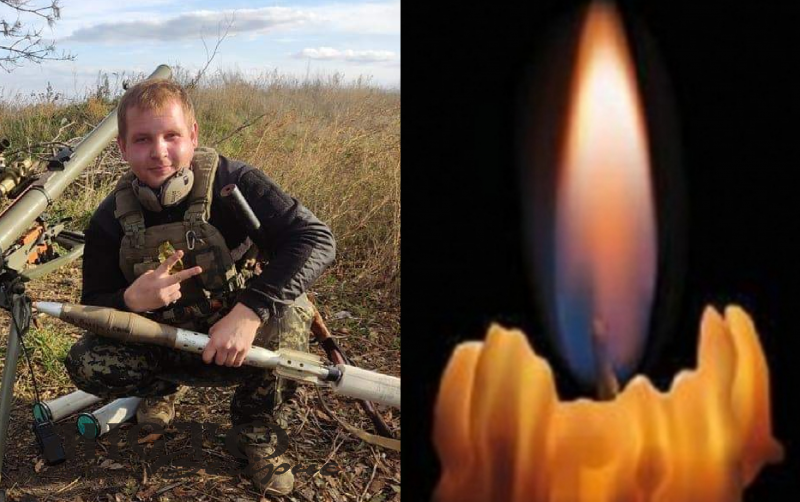 На війні з окупантом загинув мешканець Іваничівської громади Назар Фіщук 